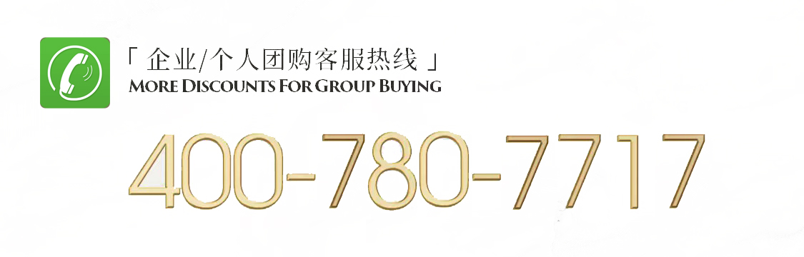 海寻湾三门青蟹全国服务热线